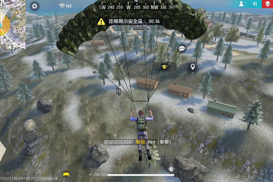 王牌突击队最新版本 1.3.2安卓版