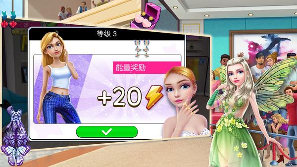 贵族女生舞会游戏安卓版 1.1安卓版