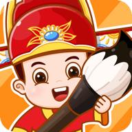 神笔连成语 1.1.0安卓版