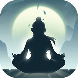 修仙四万年（全建筑解锁） 1.0破解版