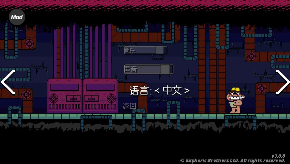 失踪的班班内置菜单最新版本2025 1.1.2安卓版 1.1.2安卓版 1.1.2安卓版 1.1.2安卓版 1.1.2安卓版