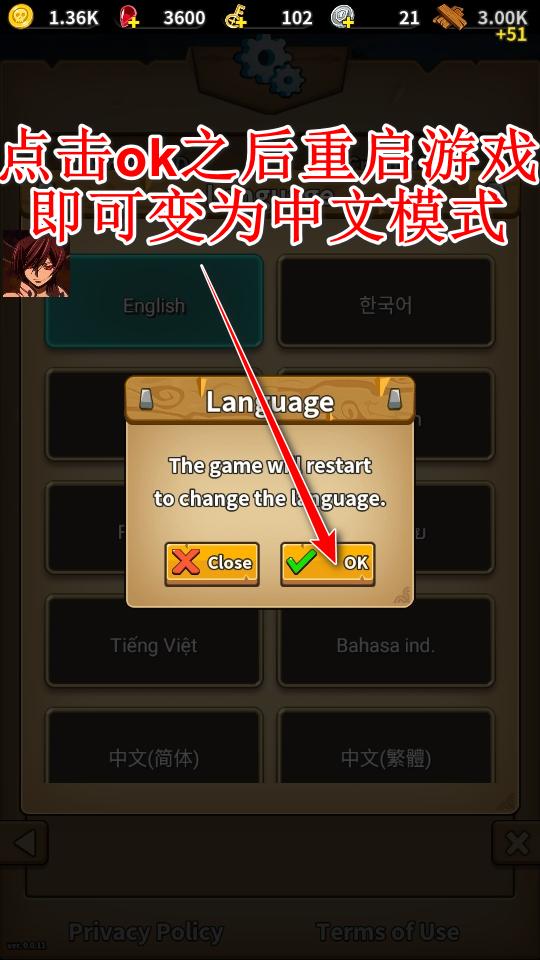 剑的传说内置菜单最新版(Tale of Sword) 0.0.11中文版 0.0.11中文版 0.0.11中文版