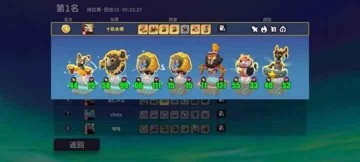 决斗石灵之地手游 0.101.152安卓版 0.101.152安卓版 0.101.152安卓版 0.101.152安卓版