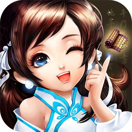 神雕侠侣最新版本2025 4.1.0安卓版