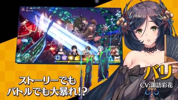 魔道新祖师安卓版 1.4.2中文版