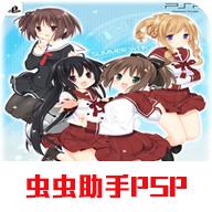 这间活动室被不回家部占领了中文版 2021.01.18.10汉化版