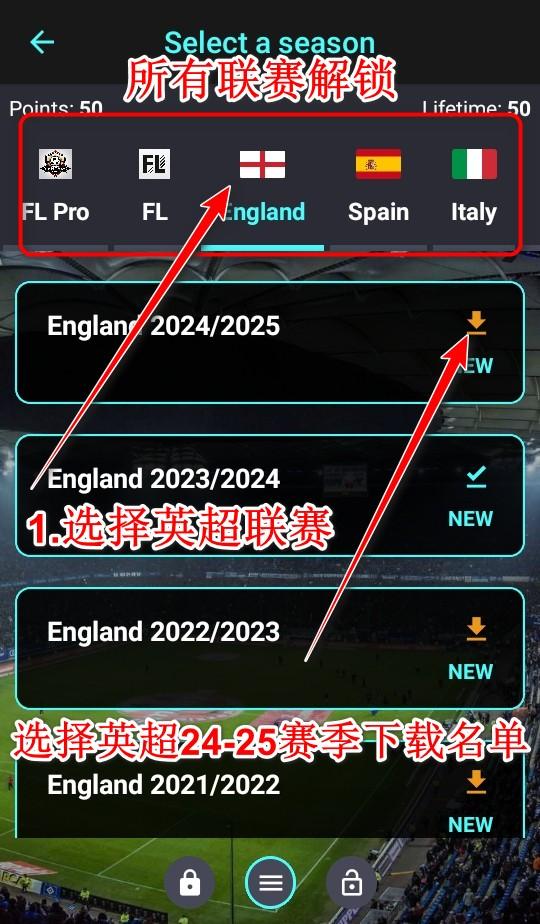 RFM2025足球经理手游 1.8.4安卓版 1.8.4安卓版 1.8.4安卓版 1.8.4安卓版 1.8.4安卓版 1.8.4安卓版 1.8.4安卓版 1.8.4安卓版 1.8.4安卓版
