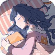 一定要他爱上我2无限提示去广告版 1.8安卓版