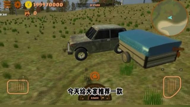 狂热射击传奇手游 1.0.3安卓版