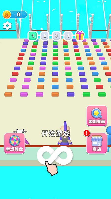 搭桥小能手游戏 2.0安卓版