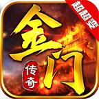 金门超超超变2023 4.2.7安卓版