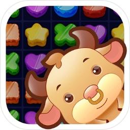 消消消除裸眼3D游戏 1.0.6安卓版