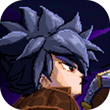 无名骑士（Unsung Knight）手游 1.3.4最新版本