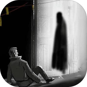 惊吓来电 1.1手机版