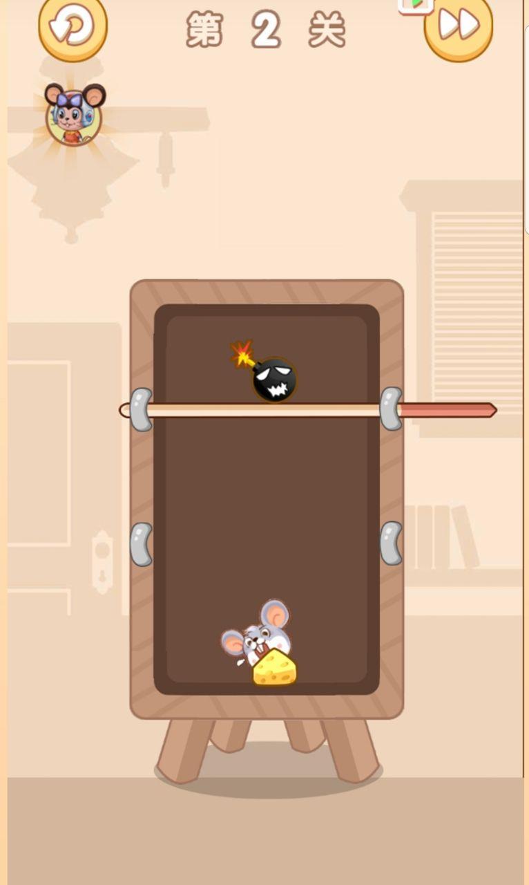 奶酪计划手游 1.0.0安卓版