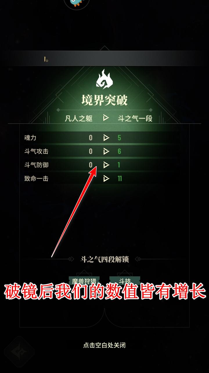 斗破苍穹三年之约游戏 1.0.0.3安卓版 1.0.0.3安卓版 1.0.0.3安卓版 1.0.0.3安卓版 1.0.0.3安卓版 1.0.0.3安卓版 1.0.0.3安卓版 1.0.0.3安卓版 1.0.0.3安卓版 1.0.0.3安卓版 1.0.0.3安卓版 1.0.0.3安卓版 1.0.0.3安卓版 1.0.0.3安卓版 1.0.0.3安卓版 1.0.0.3安卓版 1.0.0.3安卓版 1.0.0.3安卓版