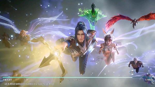 斗罗大陆史莱克学院官方正版 0.14.8351安卓版