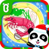 宝宝小厨房 9.59.10.00安卓版