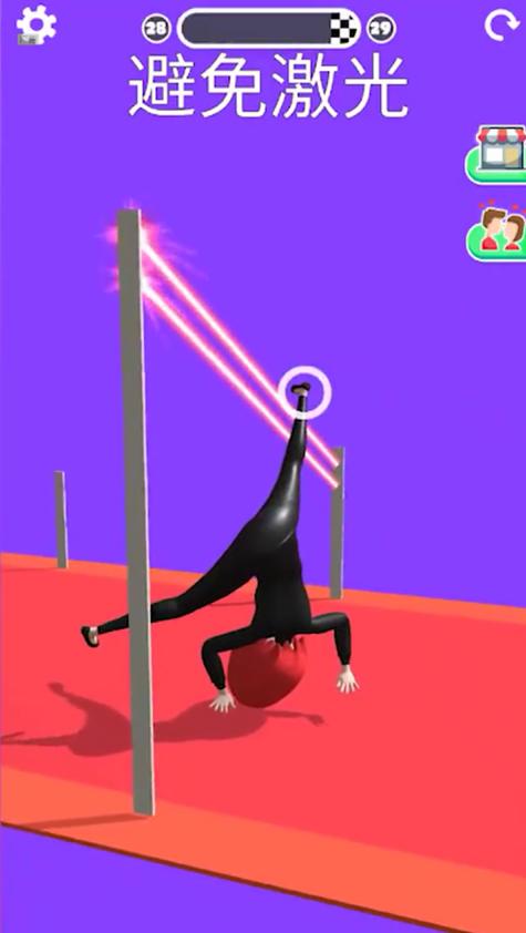 恋爱人偶 1.1安卓版