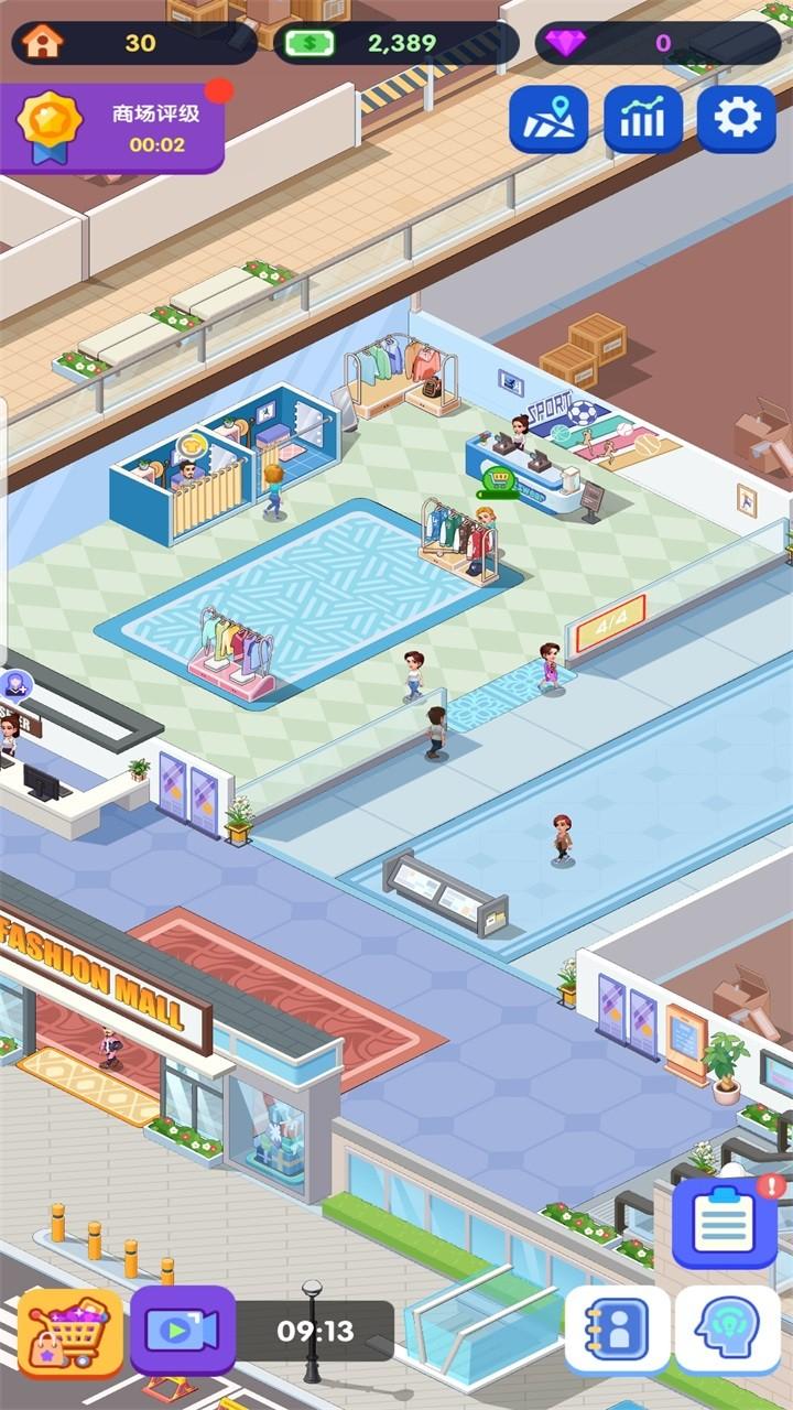 闲置商业街手游 1.0.6安卓版 1.0.6安卓版 1.0.6安卓版 1.0.6安卓版 1.0.6安卓版 1.0.6安卓版 1.0.6安卓版 1.0.6安卓版