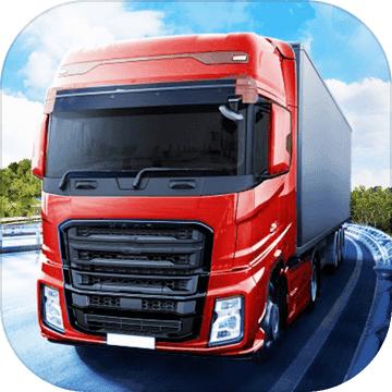 遨游公路模拟游戏 1.1版本