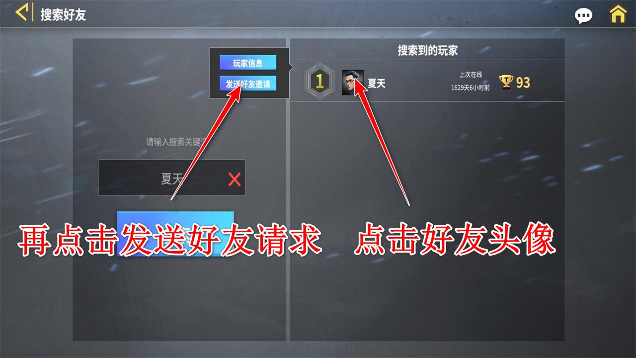 装甲前线九游最新版 1.40.1安卓版 1.40.1安卓版 1.40.1安卓版 1.40.1安卓版 1.40.1安卓版