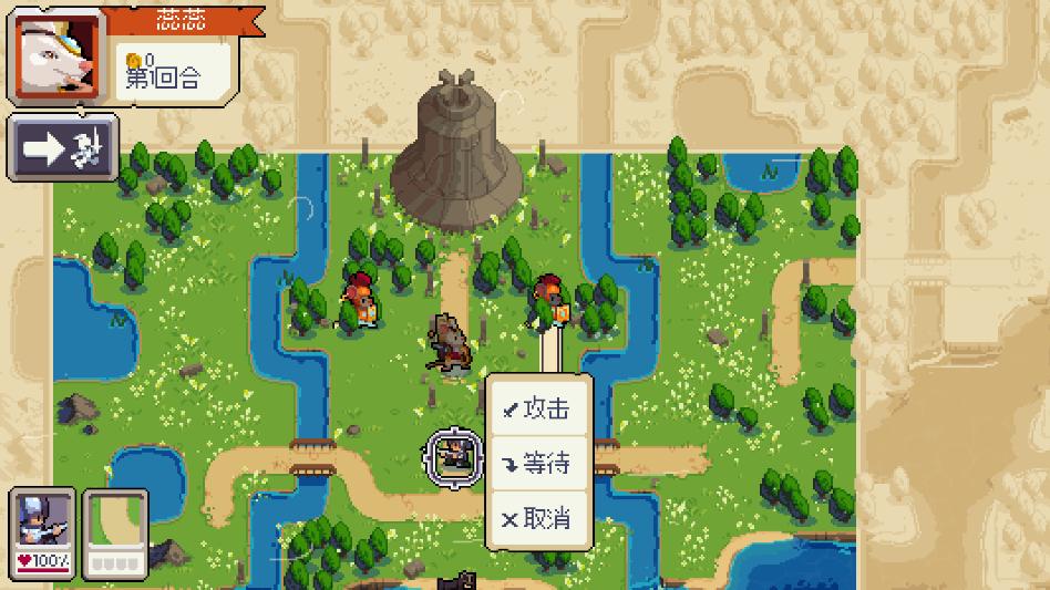 战律2口袋版手游 1.2.14中文版