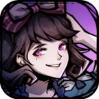 才不是童话手游 1.2.5安卓版