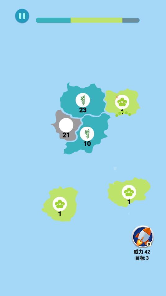 抢地盘大战破解版 1.0安卓版