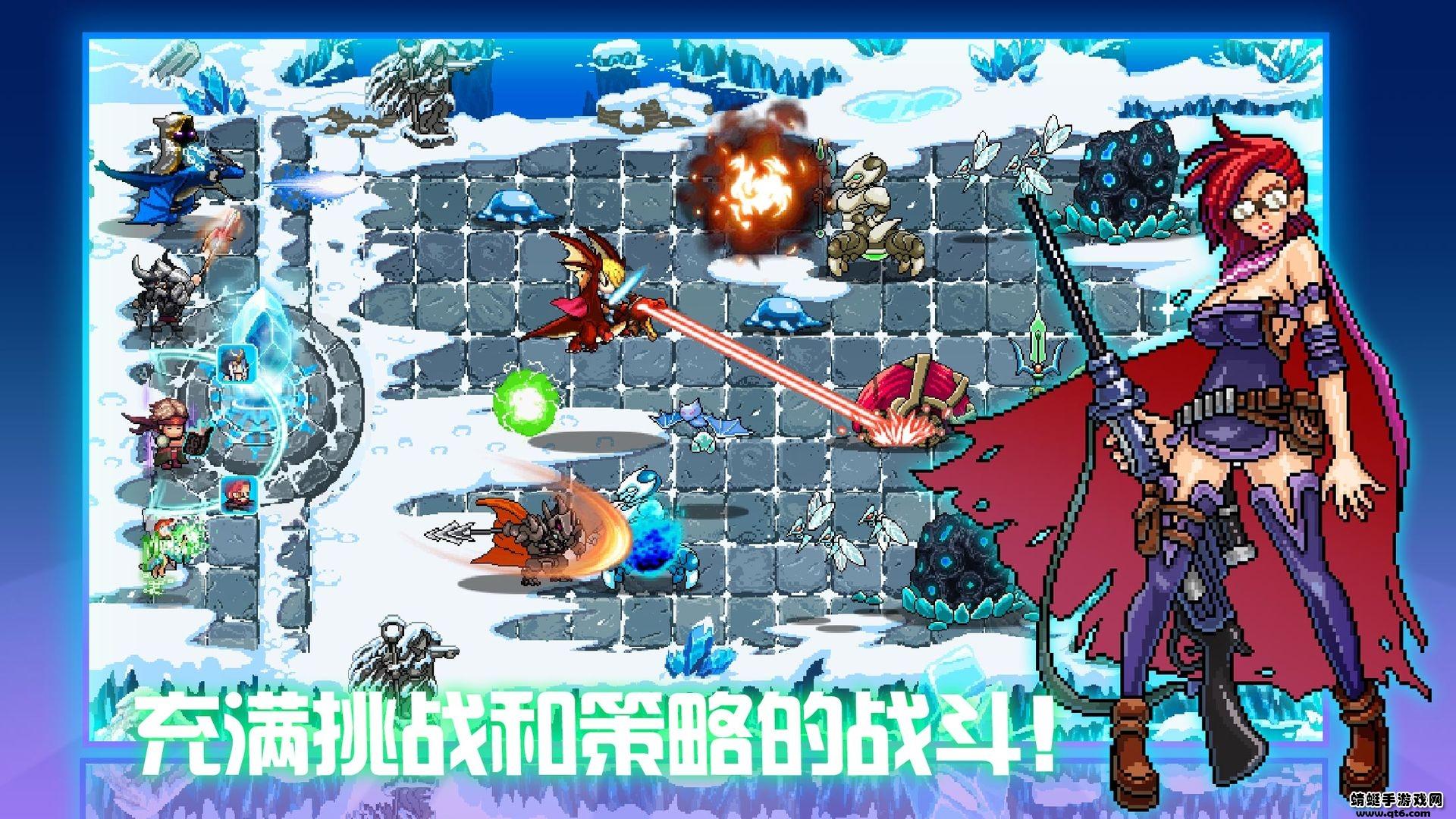 水晶战争最新版本 14安卓版