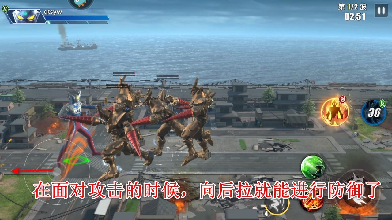 奥特曼传奇英雄2手游 2.0.7安卓版 2.0.7安卓版 2.0.7安卓版 2.0.7安卓版 2.0.7安卓版 2.0.7安卓版