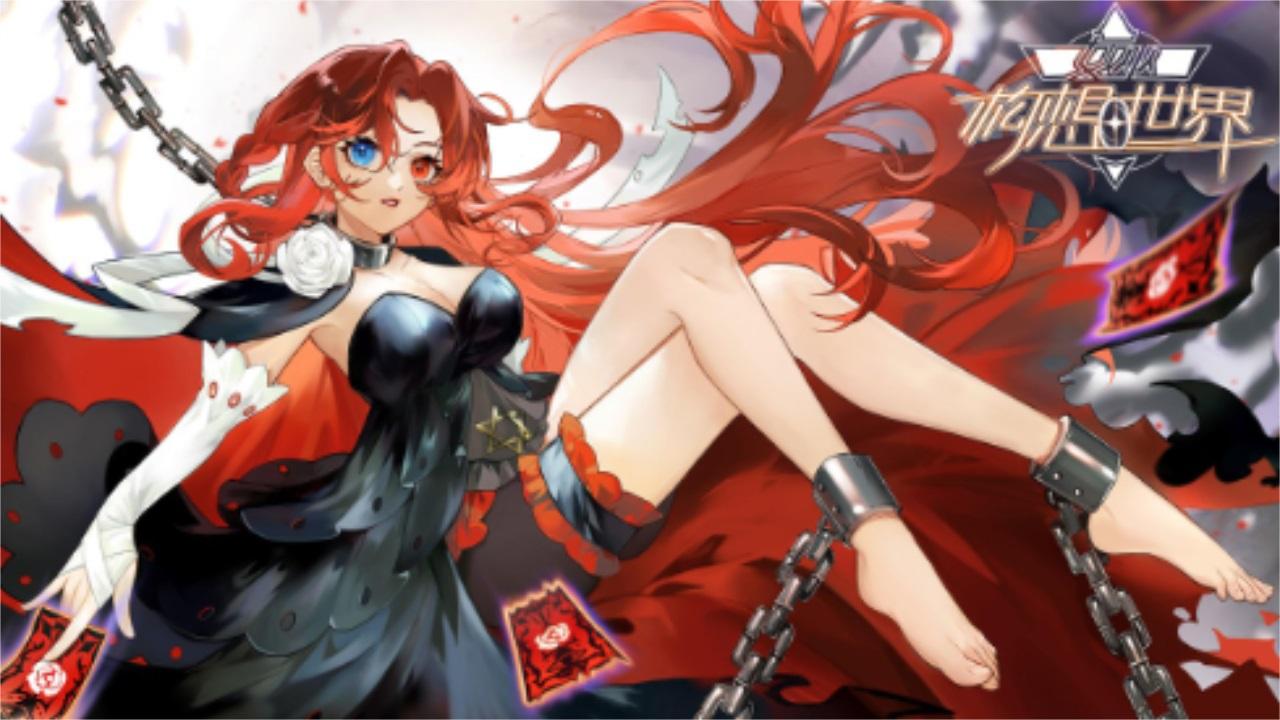 女巫构想世界最新版 0.9.23.0818安卓版 0.9.23.0818安卓版