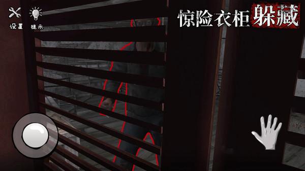 诡屋迷魂官方版 1.0最新版