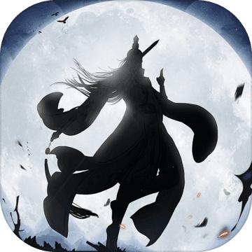 绝地莽荒手游 1.0.15最新版