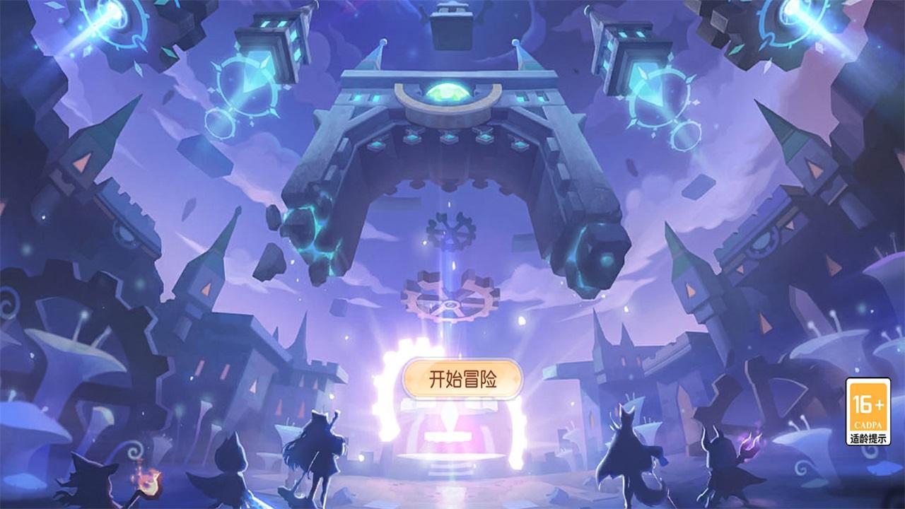 永恒部落最新版 1.0.2安卓版 1.0.2安卓版 1.0.2安卓版 1.0.2安卓版 1.0.2安卓版 1.0.2安卓版 1.0.2安卓版 1.0.2安卓版