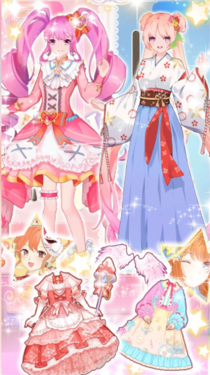 暖暖心动女友养成手游官方正版 1.0安卓版