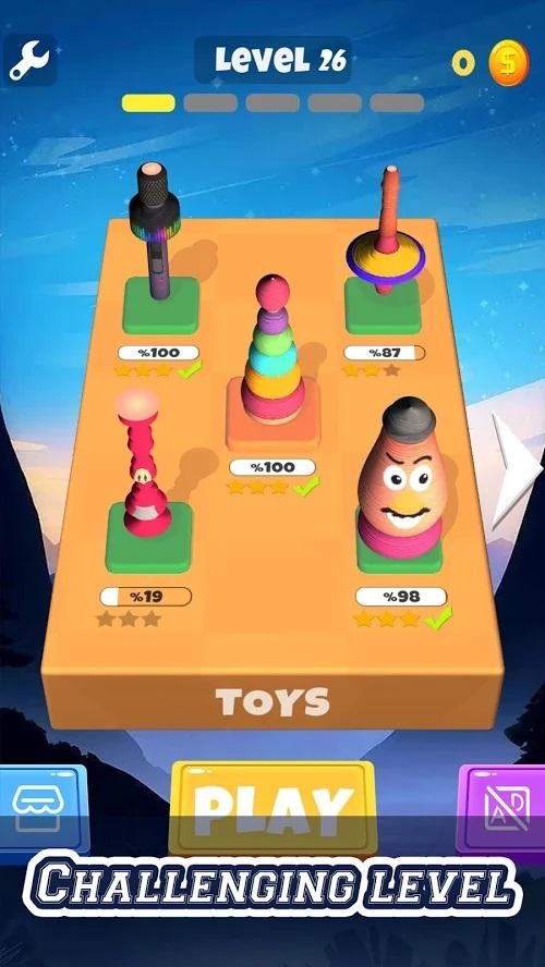 我爱玩木雕去广告版 1.0.1破解版