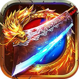 天书传奇手游 1.26.113安卓版