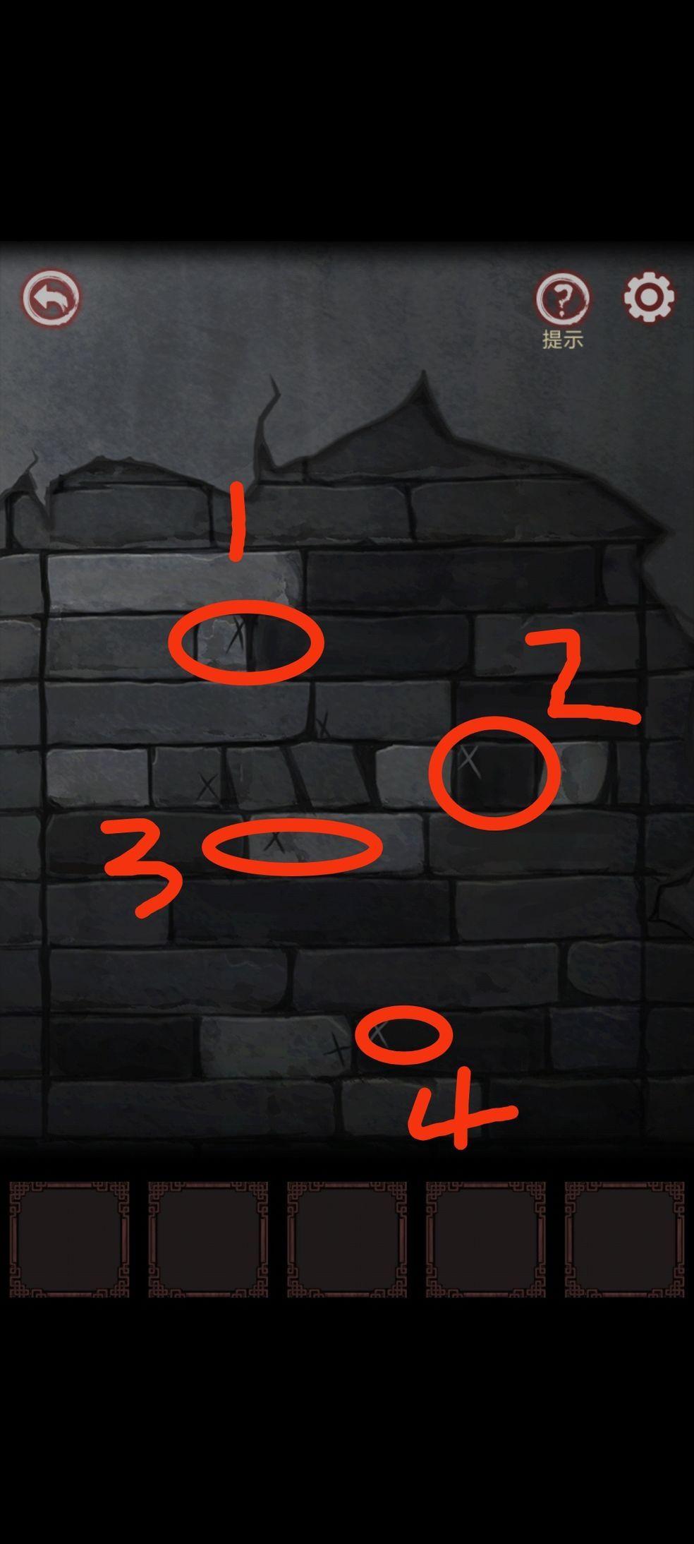 宅怨无限提示版 2.1手机版 2.1手机版 2.1手机版 2.1手机版 2.1手机版 2.1手机版 2.1手机版 2.1手机版 2.1手机版 2.1手机版 2.1手机版 宅怨无限提示版 2.1手机版 2.1手机版 2.1手机版 2.1手机版 2.1手机版 2.1手机版 2.1手机版 2.1手机版 2.1手机版 2.1手机版 2.1手机版