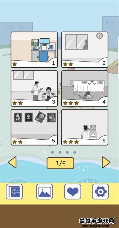 夺回漫画大作战破解版无限提示 1.0安卓版