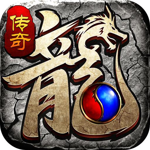 1.80新版火龙手游 2.15安卓版