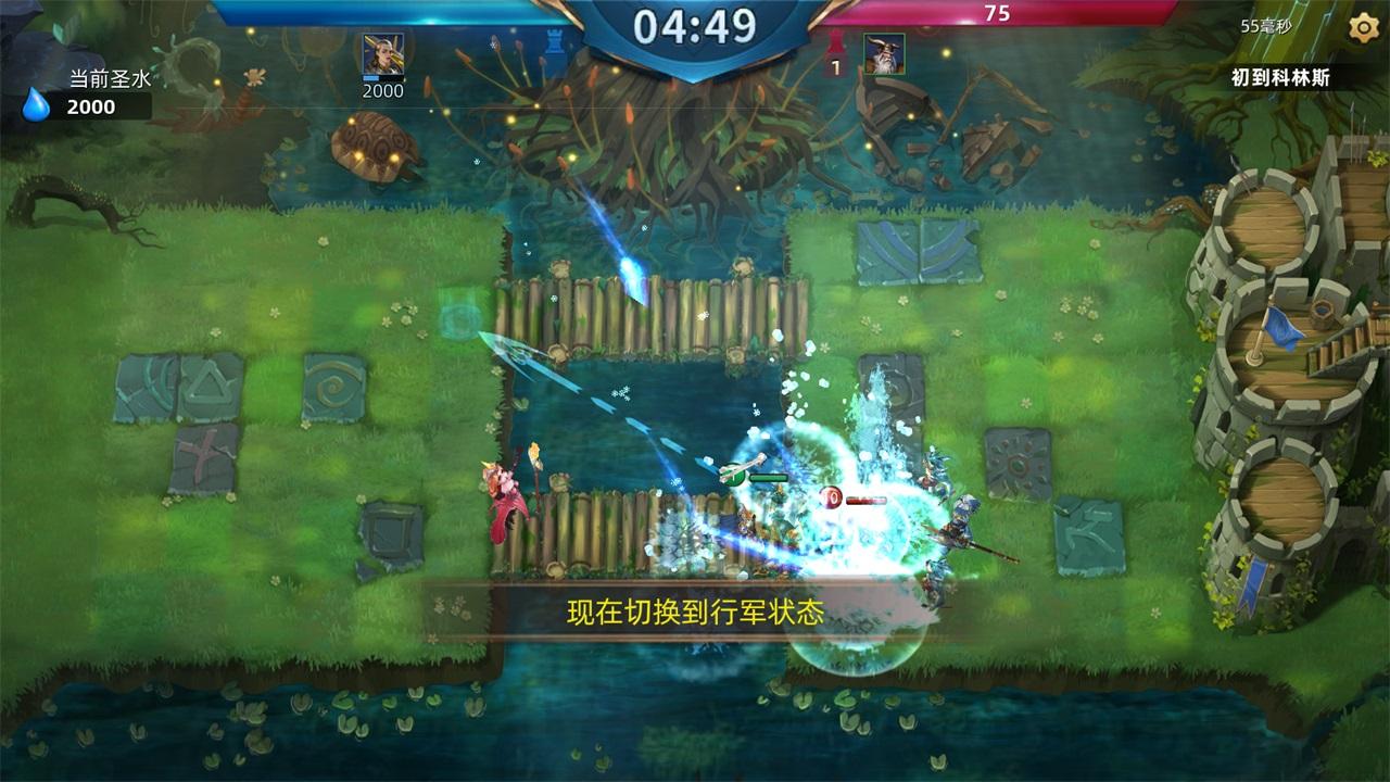 魔神之战 1.1.18安卓版