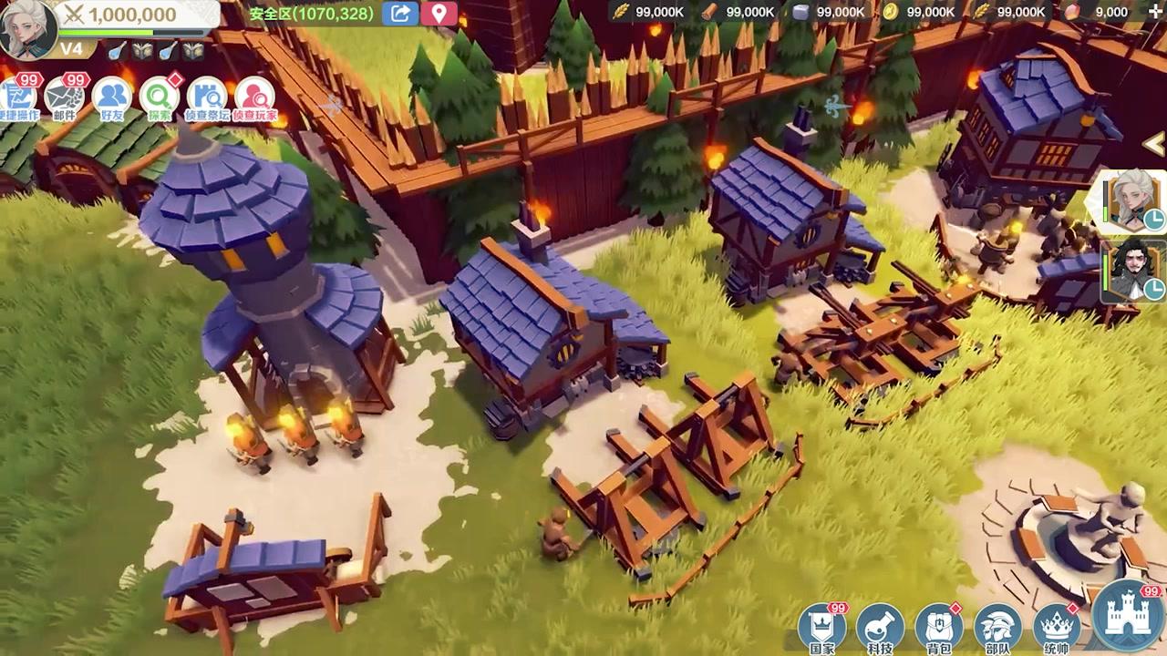 口袋帝国官方版 1.3.9安卓版