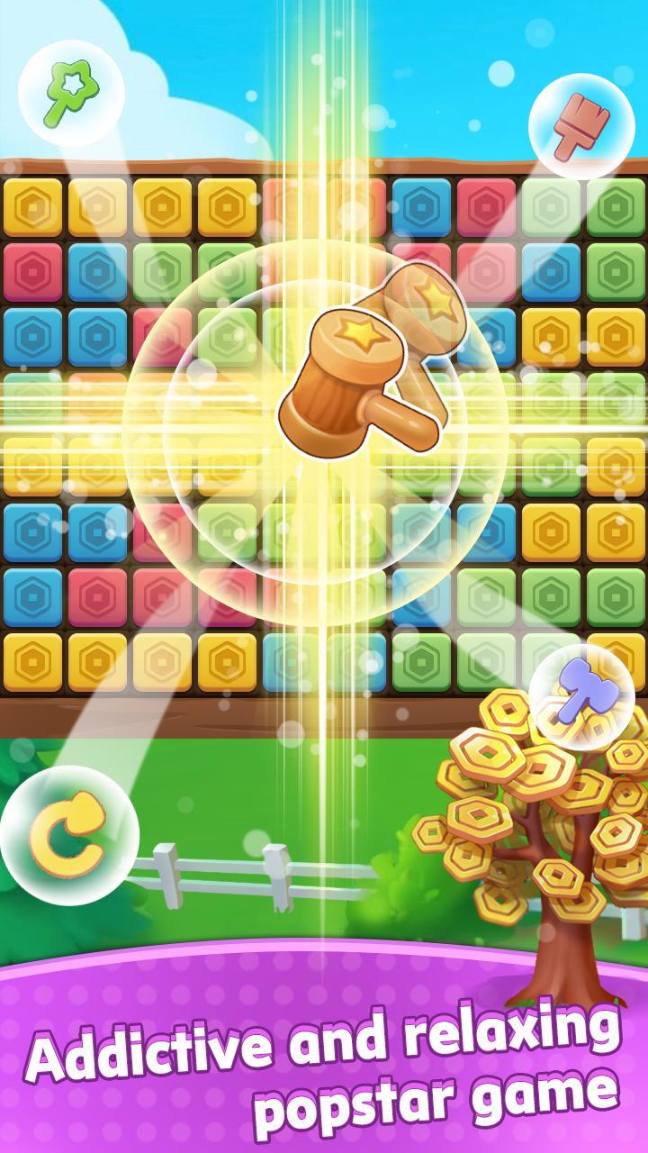 发财树最新版 3.0.4安卓版