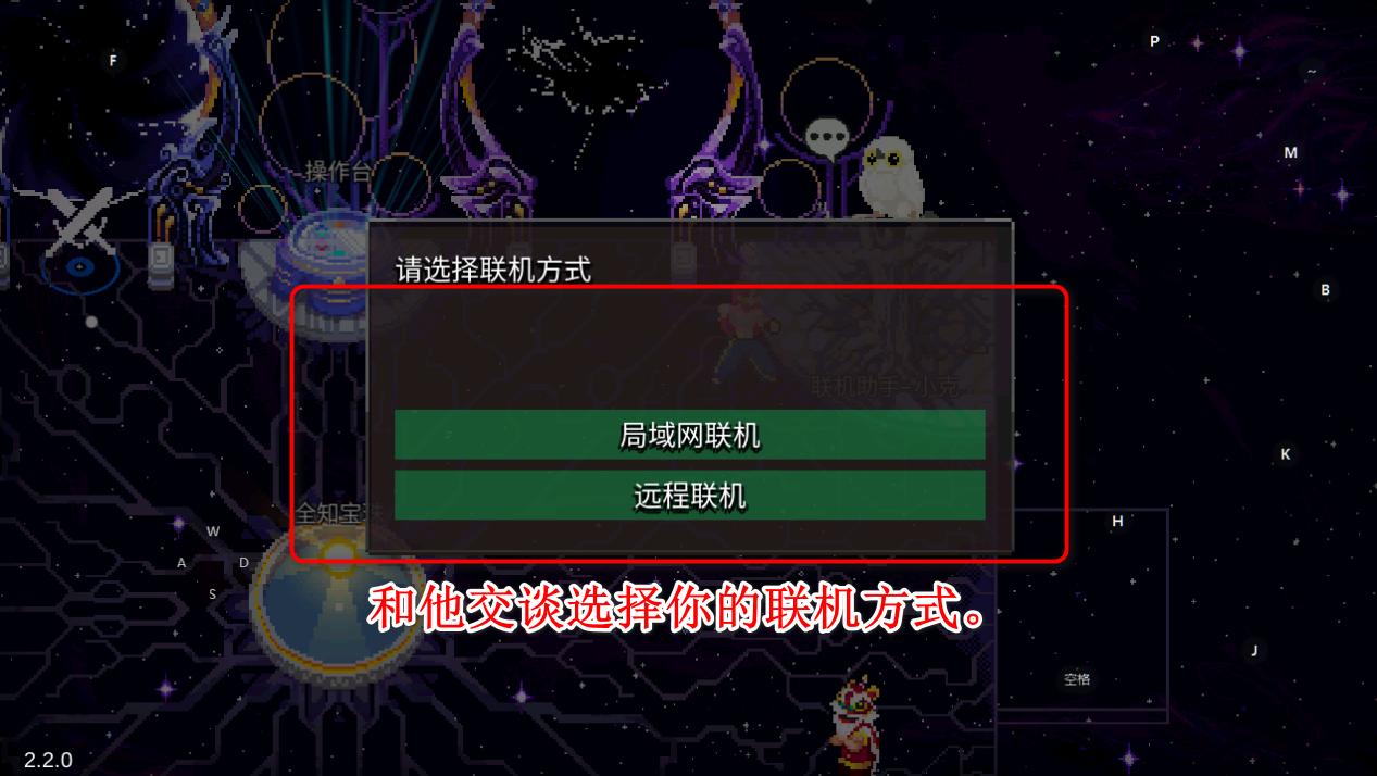 战魂铭人国际版2025(otherworld legends) 2.3.4安卓版