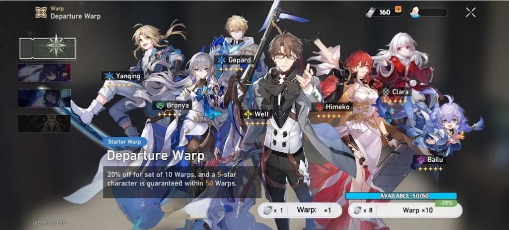 星穹铁道祈愿模拟器最新版(Wish Simulator for Star Rail) 2.7手机版