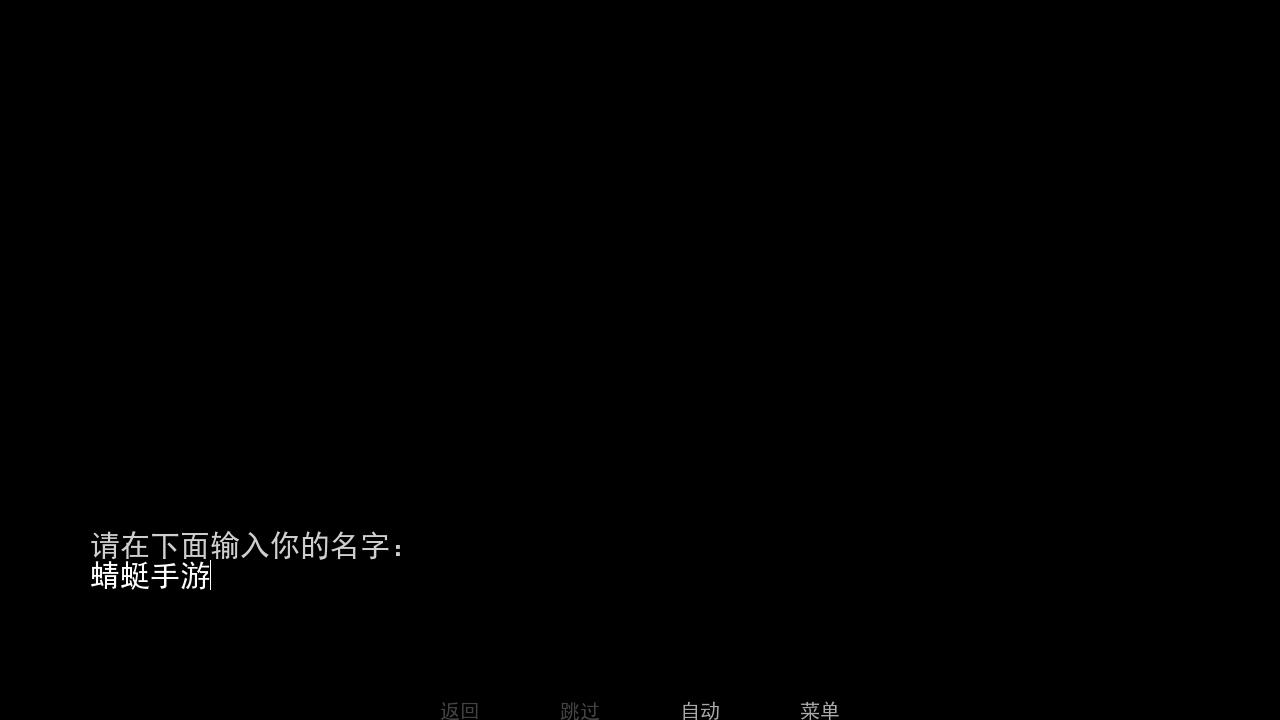 被蜘蛛抓住了幽灵工作室版 1.1中文版 1.1中文版 1.1中文版 1.1中文版 1.1中文版 1.1中文版