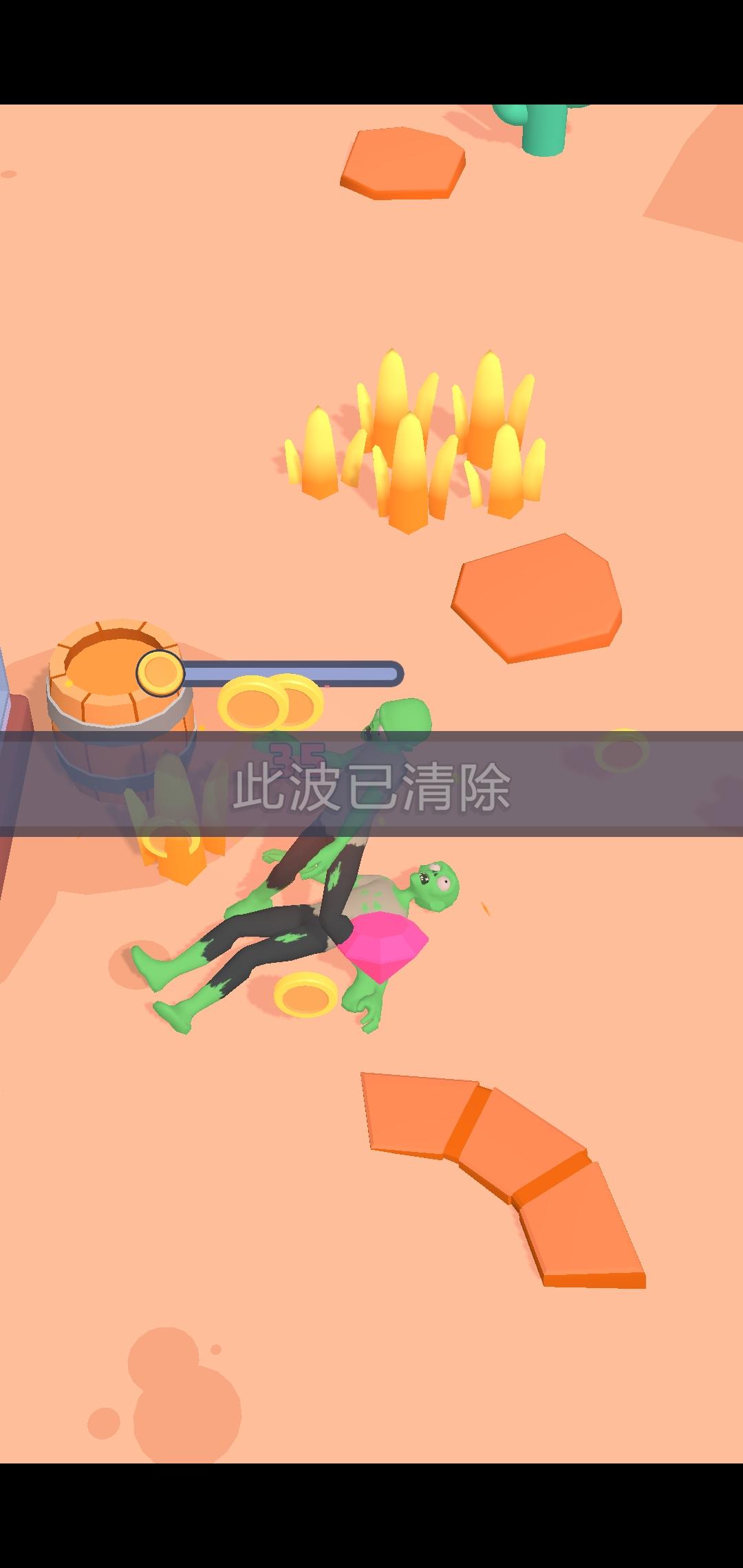 突突保卫队 2.0.0安卓版