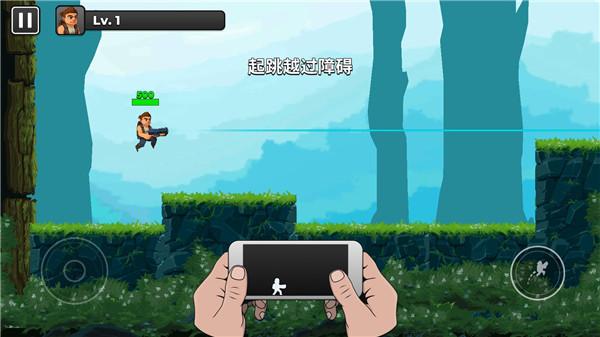 自动开火先生免广告版 1.7.2最新版