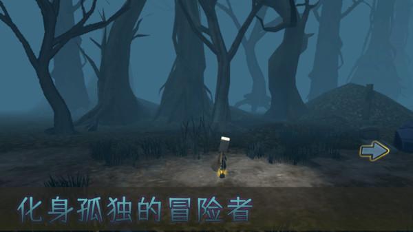 妖怪别追我官方版 1.3安卓版